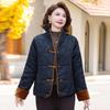 Autumn and winter padded jacket padded coat wife mother top