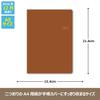NOLTY 2027 A5 Weekly Trim 3 Camel 6608 December Planner, (Starts 2026)