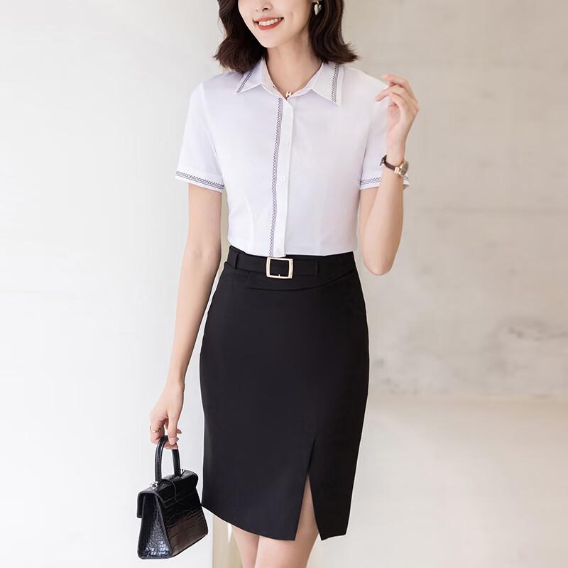 Women's Professional Short-Sleeved Shirt and Skirt Set