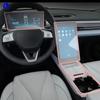 For XPENG P5 -2025 Car Interior Center Console Protective Sticker Interior Decorative Strip TPU Protective Sticker Refit