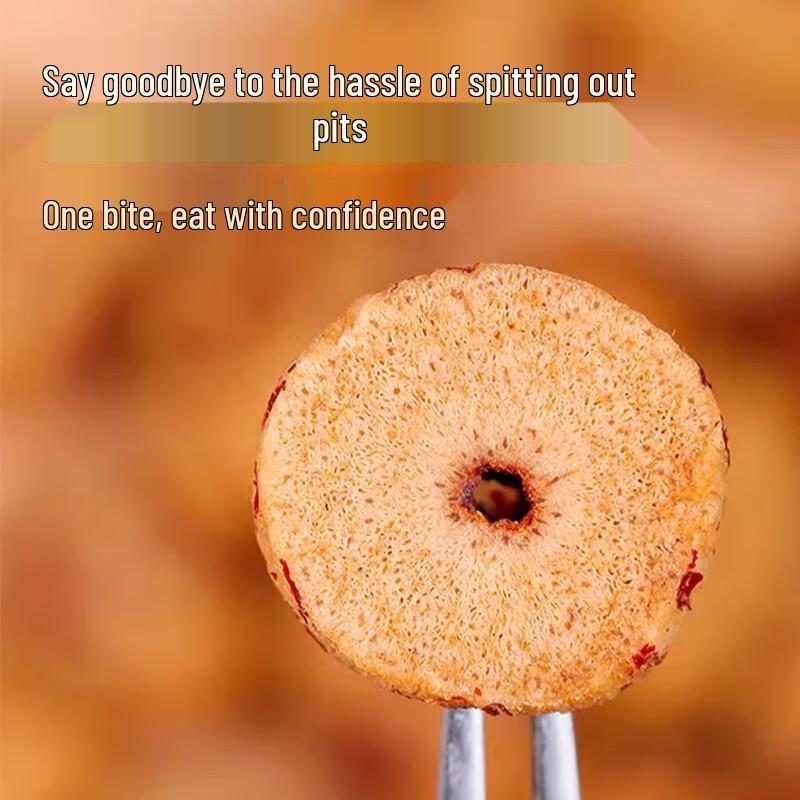 New Boundaries Xinjiang Gray Jujube