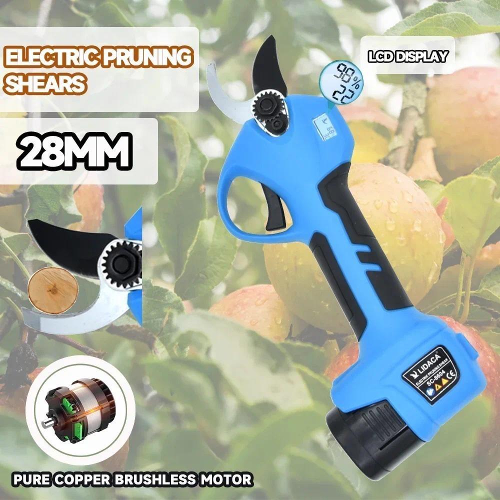 28mm Portable Branch Cutting Scissors Cordless Electric Pruning Shears Efficient Garden Bonsai Trimming Tool