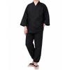 Samue Suitable for All Seasons Large Sizes Perfect As or Work [TOuWA] Men's (Japanese Workwear) - Washable, (spring, Summer, Autumn, Winter), Plain,