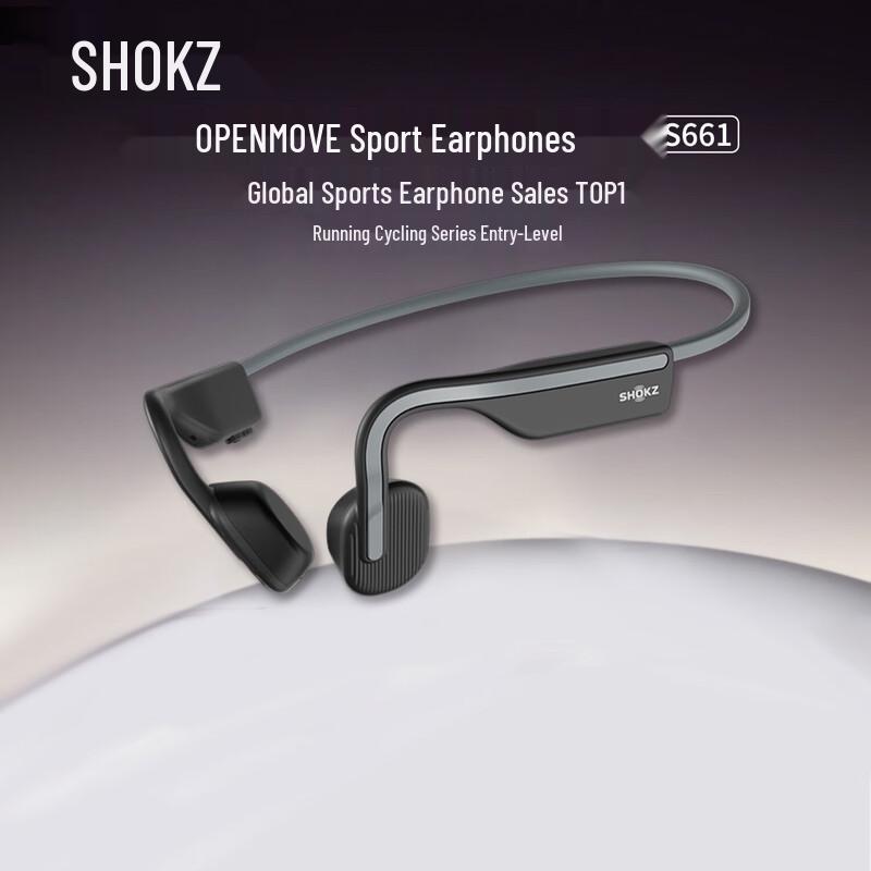 

SHOKZ OpenMove S661 Bone Conduction Sport Headphones