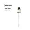 Matte Slim Waist 304 Stainless Steel Dessert Spoon