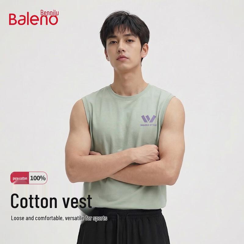 Baleno Men s Loose Fit Graphic Print Cotton Vest S
