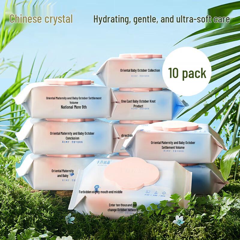 October Crystal Baby Hand & Mouth Wet Wipes