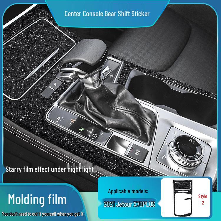 Starry Sky Film for Jetour X70 Interior and Center Console Frosted Film Sticker Replacement