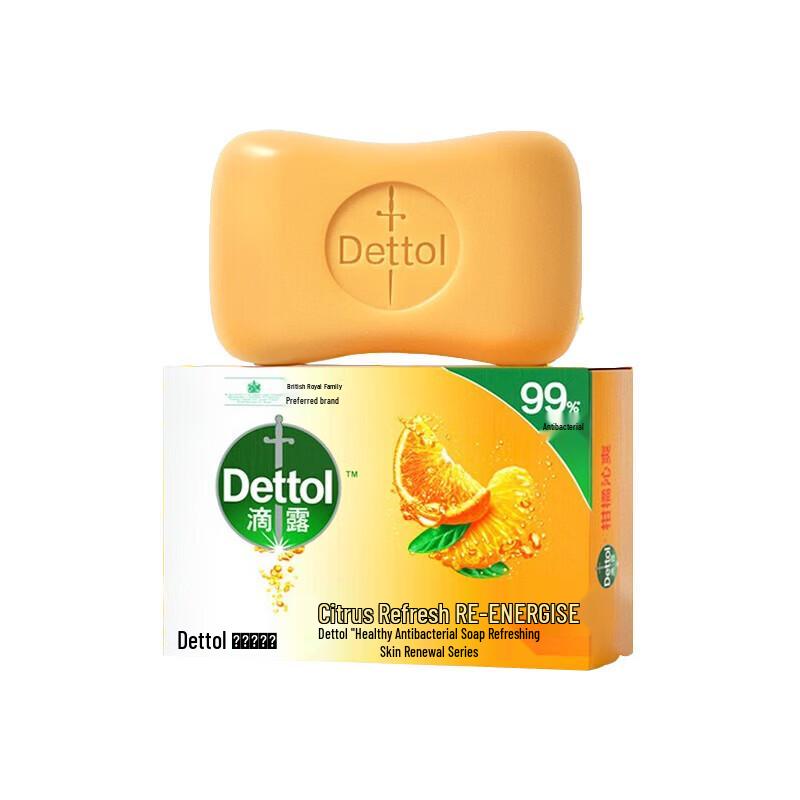 Dettol Citrus Refreshing Bar Soap (3-Pack)