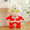 Ultraman Dolls First Generation Taylor Plush Toys Boy Pillow Doll Birthday Gift