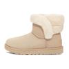 Saniya Mini Suede Classic Boot 'Sawdust' Women's Sneakers 1153512-SWD