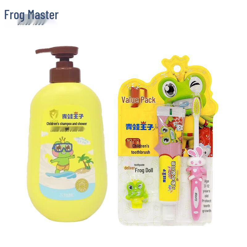 Frog Prince Kids Milk Shampoo & Bath Set