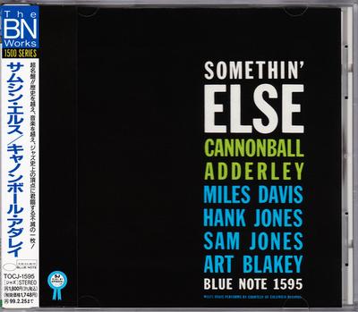 CD CANNONBALL ADDERLEY - Somethin' Else TOCJ1595 Blue Note 1997 Japan Jazz Used