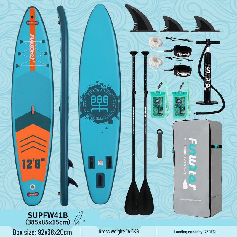 Datangyu Inflatable Stand-Up Paddle Board