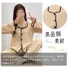 Tiernyueth Top and Bottom Long Cute Solid Easy to Put On and Take Autumn Women's Pajamas, V-Neck, Button-Down Set, Sleeves, Loungewear, Lightweight,