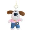 Cute Plush Dog Doll Keychain Cartoon Pendant Bag Charm Toy Accessory