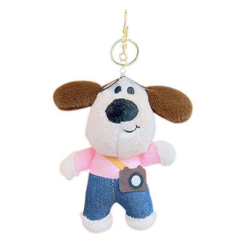 Cute Plush Dog Doll Keychain Cartoon Pendant Bag Charm Toy Accessory