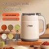 Ultra-Fine Household Grinder: Multi-Functional Dry & Wet Chinese Medicine Crusher