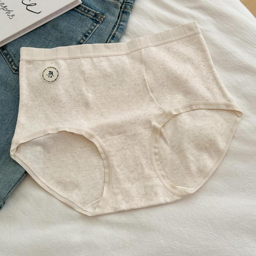 9188 Soft Mid-High Waist Tummy Control Panties - Breathable Antibacterial Full Coverage Cotton