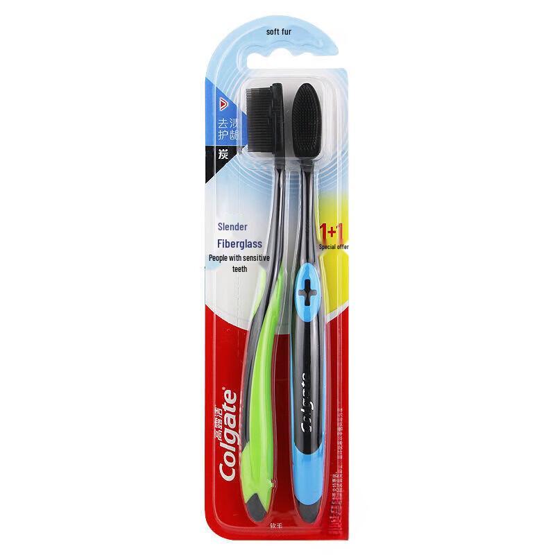 

Colgate Slim Soft Charcoal Toothbrush