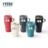 Tyeso 500ML Thermoses Insulated Coffee with Handle Portable Thermal Travel Mug for Hot Cold Drinks Outdoor Vacuum Office Home with Eye Sticker