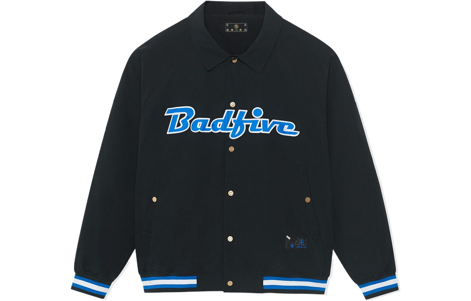 Li Ning Badfive Jacket Men s Black AFDSC51-2 M