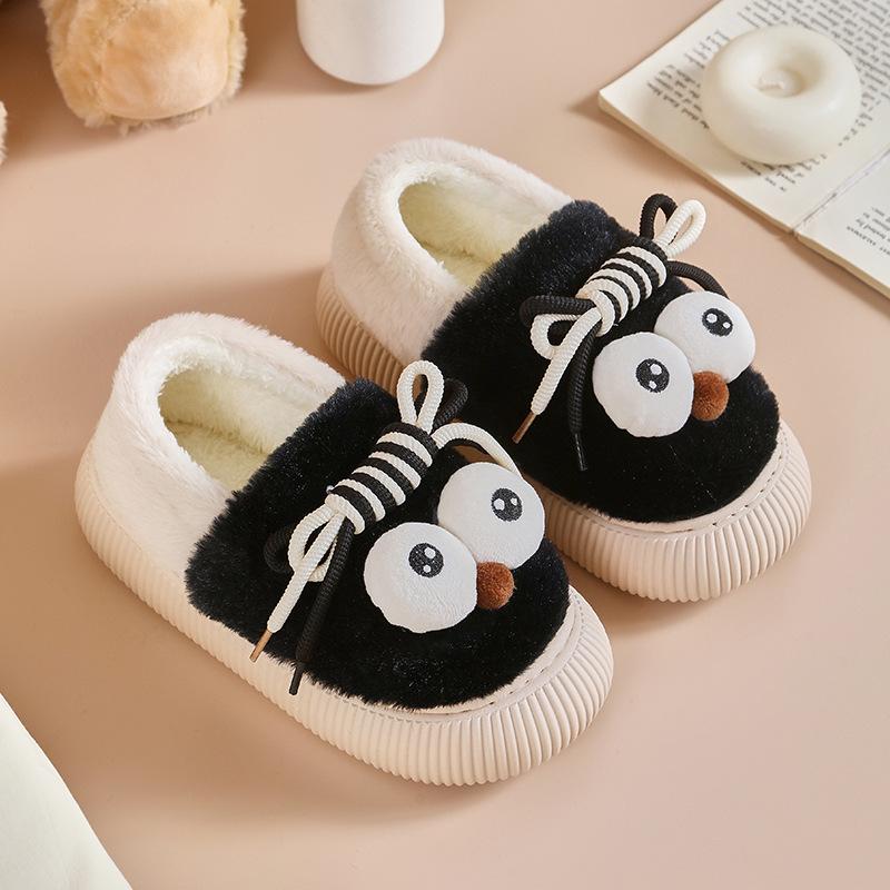 Cute cotton slippers women's winter outdoor wear indoor thick-soled warm confinement shoes
