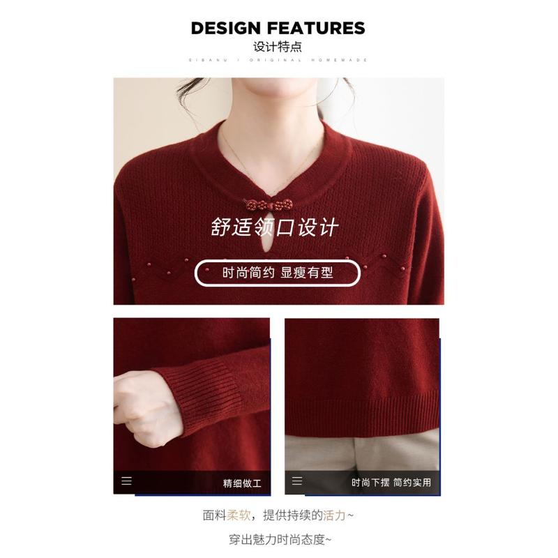 Fashionable Loose Base Casual and Versatile Pullover Round Neck Hollow Fashion Solid Color Sweater Knitted Long-sleeved Top