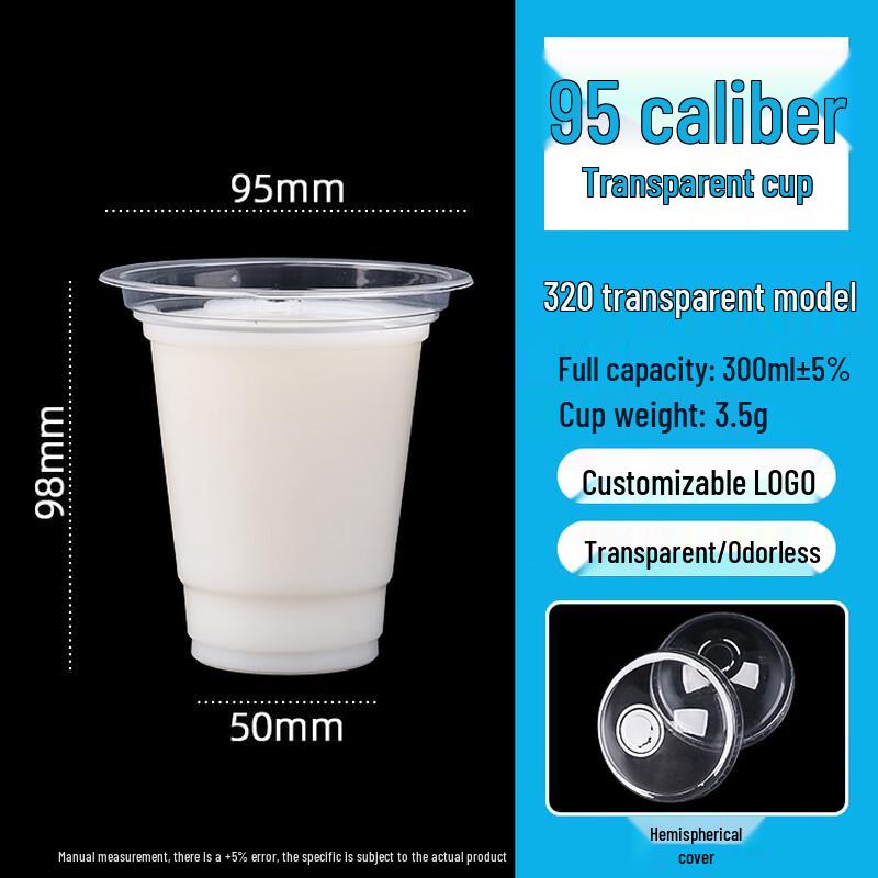 Alliance Disposable Milk Tea & Soy Milk Cups with Lids