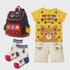 Cartoon Animal Bear School Backpack for Kindergarten Boys and Girls