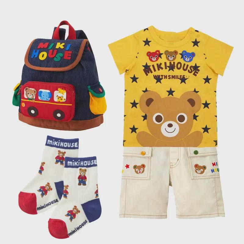 Cartoon Animal Bear School Backpack for Kindergarten Boys and Girls