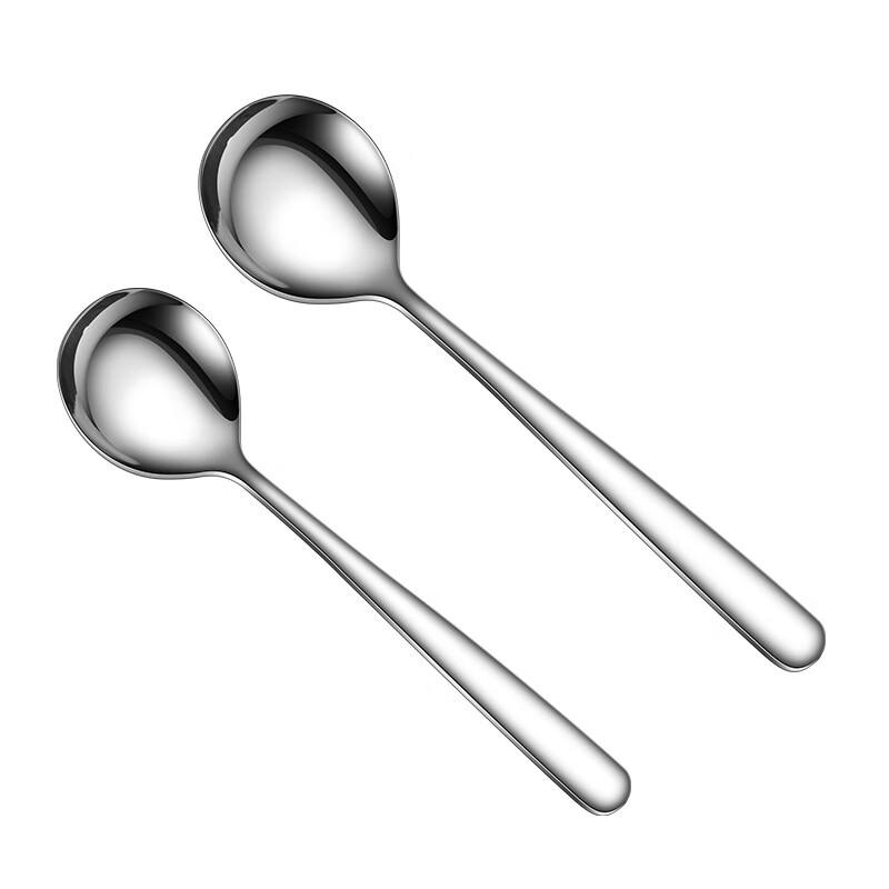 Wutuo Runde Löffel aus 316 Edelstahl