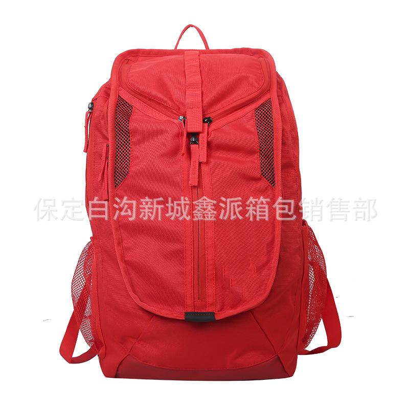Basketball Large Capacity Backpack Student Backpack School Bag