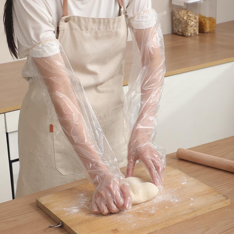 Disposable PE Arm Sleeve Gloves