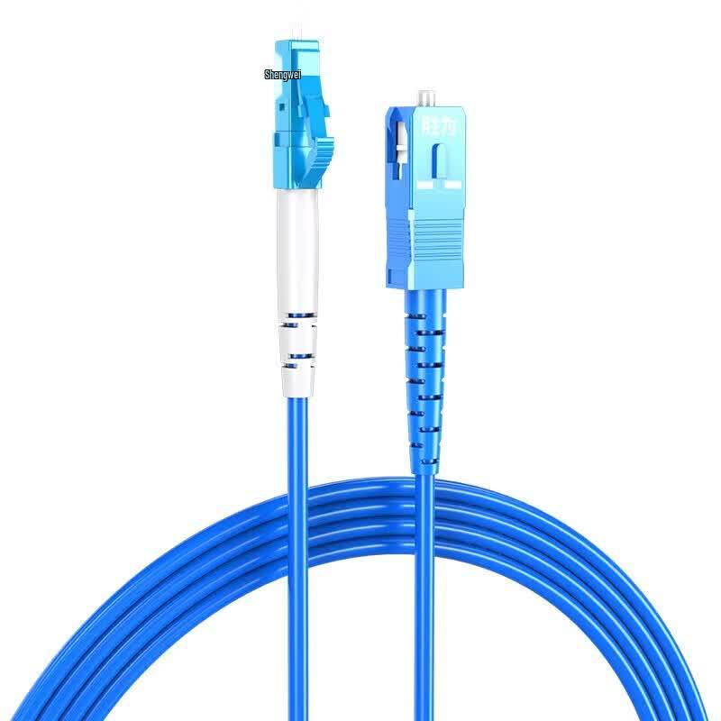 Shengwei Armored SC-LC Single-Mode Fiber Patch Cable