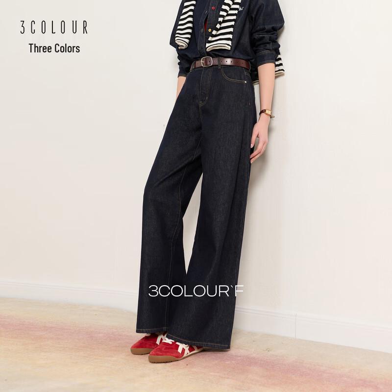 

SANCYL 2026 Spring Slim-Fit Wide-Leg Denim Jeans S (155/64A)