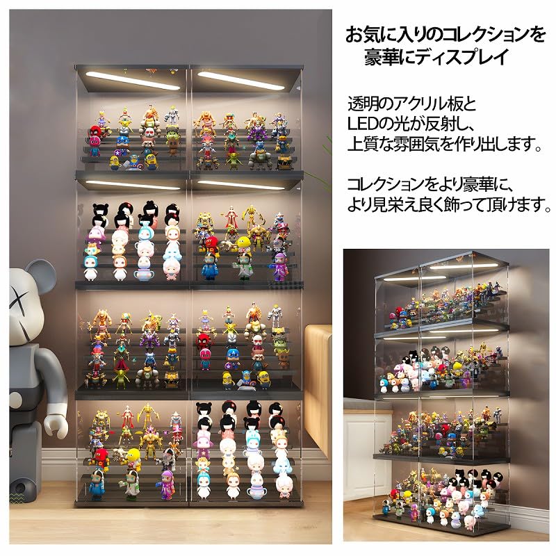 WNJAPAN Acryl-Kollektion 32cm LED-beleuchtete Acryl-Kollektionsbox für Plastik und Miniaturen 4-stufiges Gehäuse, Breit, Stufen-Typ, Vitrine, Figuren, Modelle,