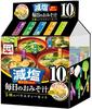 Nagatanien Daily Miso Soup 5 Types Variety Set Low Sodium 10 Servings X 4 Bags