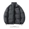 Down Jacket Men's Winter New Men's 90 White Duck Down Warm Trend Casual Loose Versatile Jacket