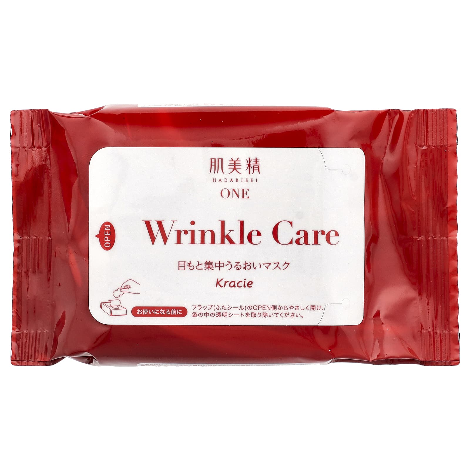 

Hadabisei, Eye Zone Mask, Wrinkle Care, 60 Sheets