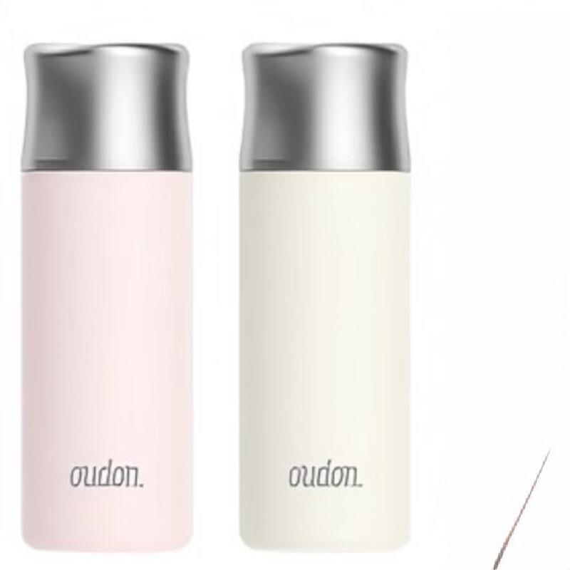 Oderon OS-32YL Stainless Steel Thermos Tea Tumbler
