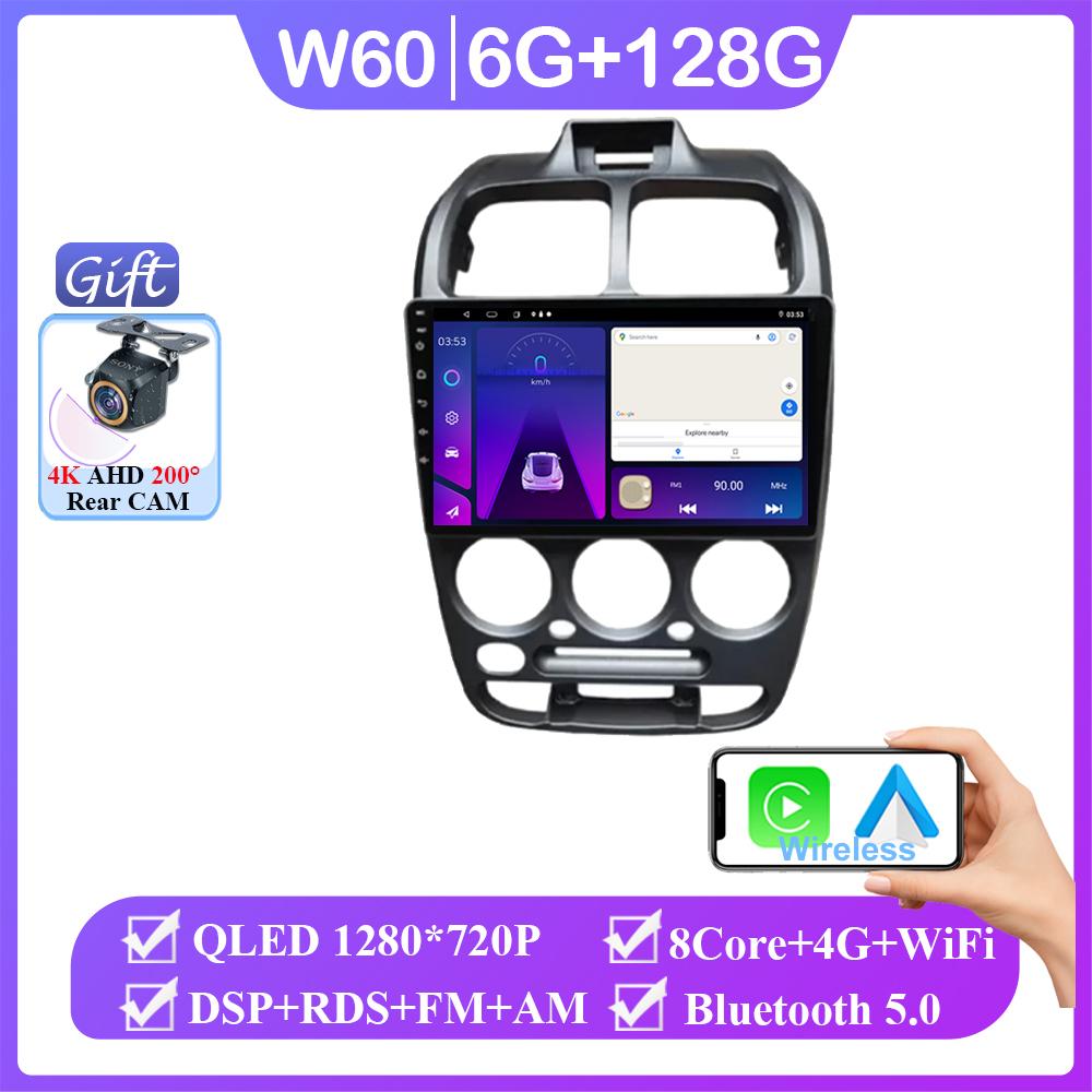 Auto Radio Stereo For Hyundai Verna Accent II 2 1999 - 2012 Android 14 Car Multimedia Video Player GPS Navigation No 2din DVD