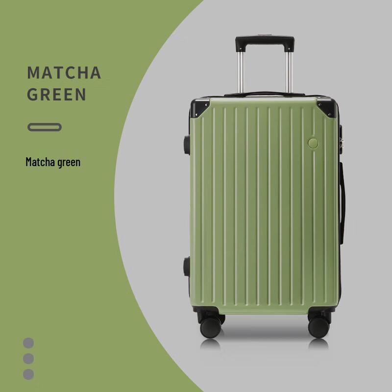 JOURHEY SHI 907 Series Hardshell Luggage 20 inch
