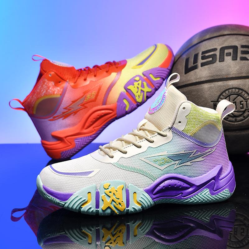 Mandarin Duck Basketball Shoes Boots New Primary and Secondary School Students Trend High-top Sports Shoes Youth Outdoor Training Shoes