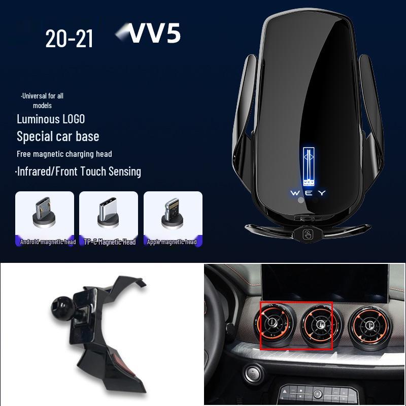 Magnetic Wireless Fast Charging Phone Holder for WEY VV7/VV5/VV6/Mocha/Latte Cars