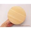 Ichihara Woodworking Drop Lid, Natural, 20cm, 4521540238921