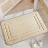 Coral Fleece Embossed Non-slip Bathroom Entrance Mat