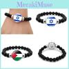 Israel Palestine Flag Gemstone Bracelet Unisex Black Beaded Jewelry Wholesale