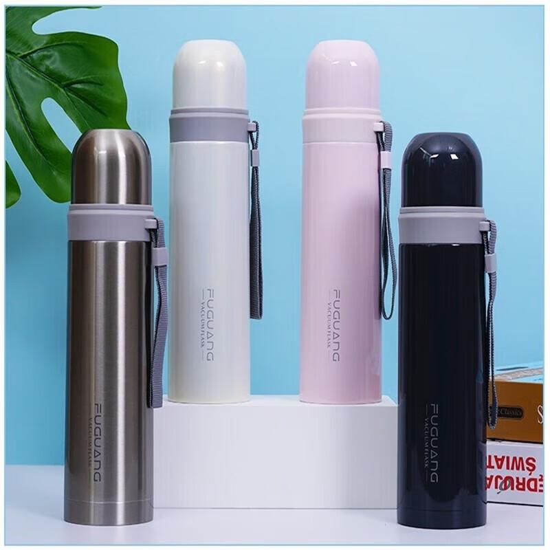

FUGUANG 304 Stainless Steel Portable Vacuum Flask