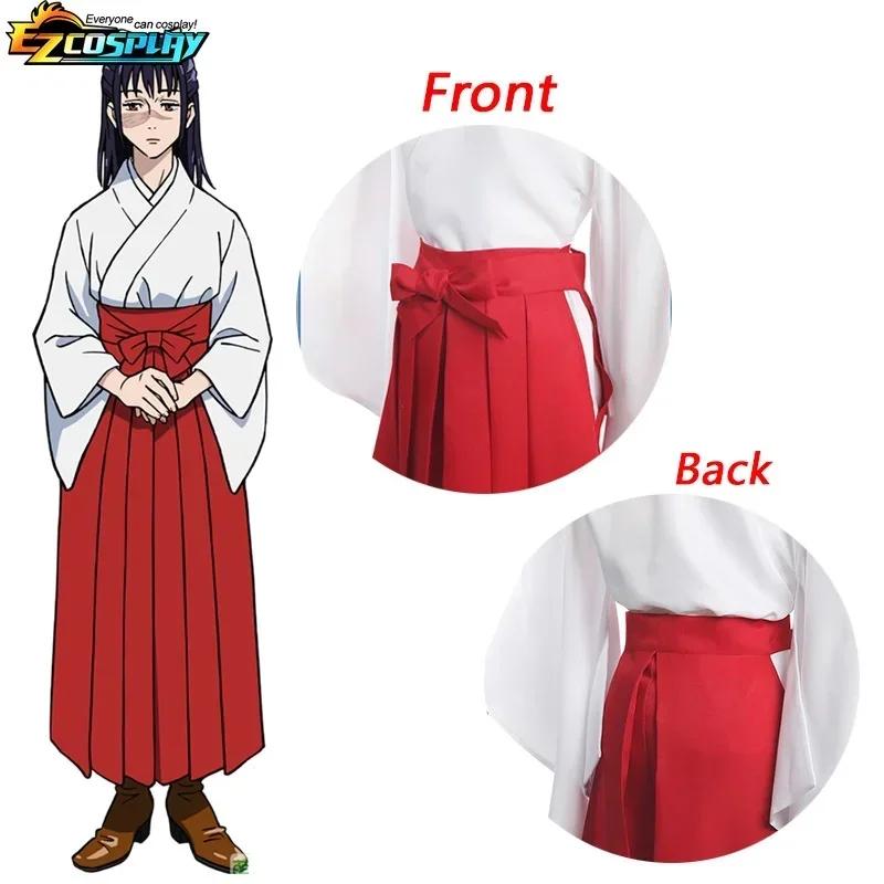 Halloween Anime Jujutsu Kaisen Iroi Utahime Costume Cosplay Utahime Iroi Kimono Uniforme Parrucca Completo Costume di Halloween